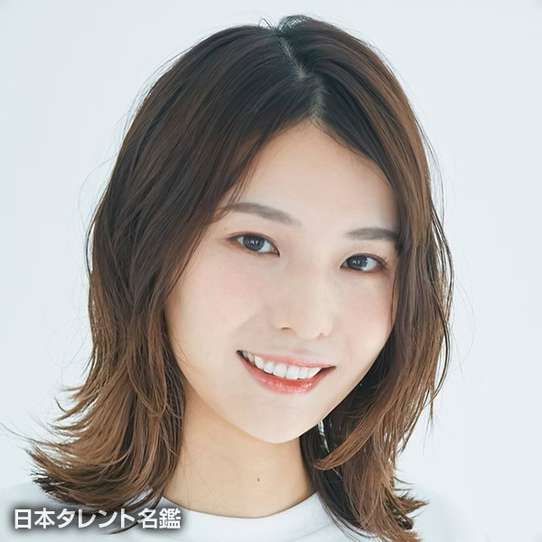 邦木　奈帆