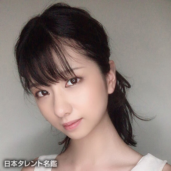 森　茉莉愛