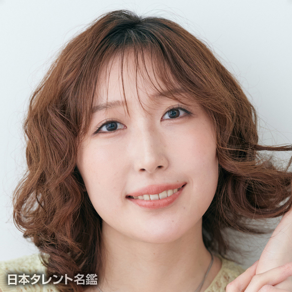 森安　彩火