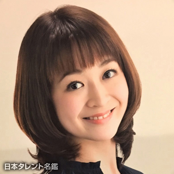 坂本　麻実
