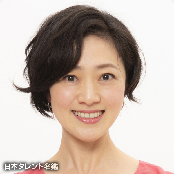 坂梨　仁美