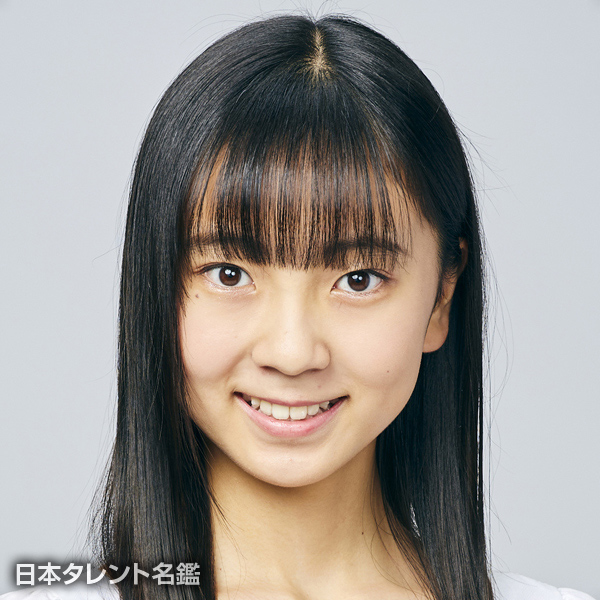 白鶯　結衣子