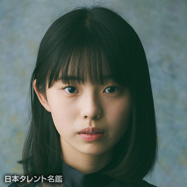 菊地　姫奈