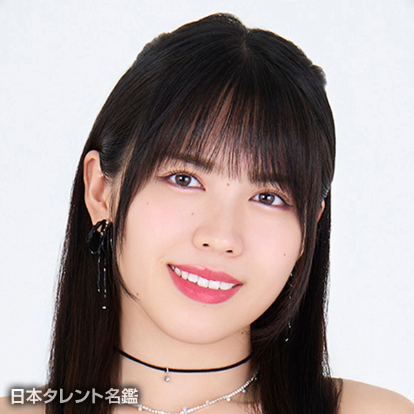 為永　幸音