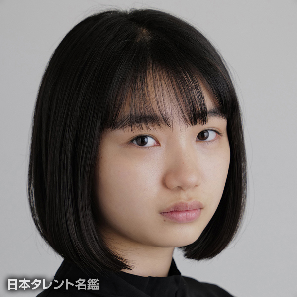 金田　静奈