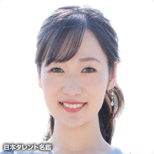 宮崎 麗奈