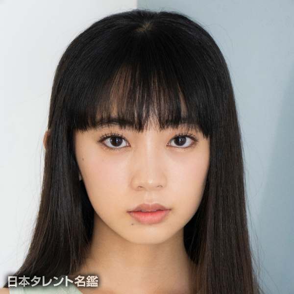 近藤　華