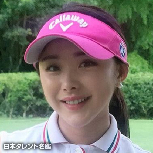 野田　すみれ