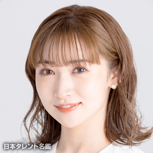 のぼり　もえ