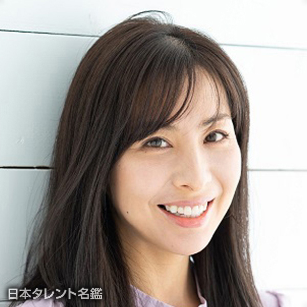 江崎　理恵