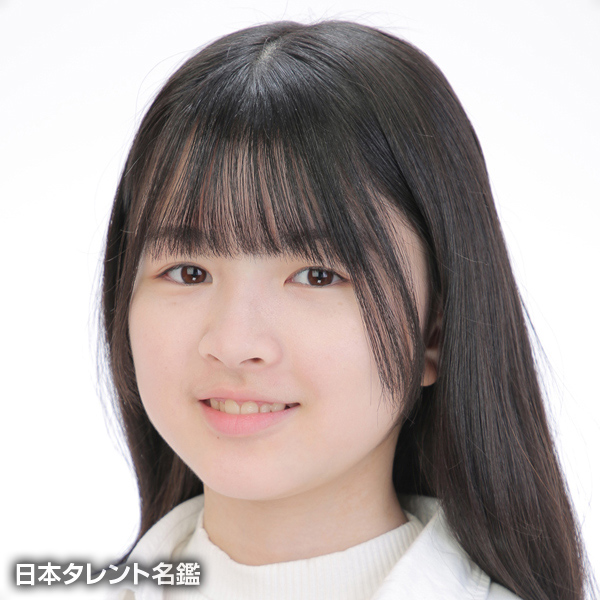 麗