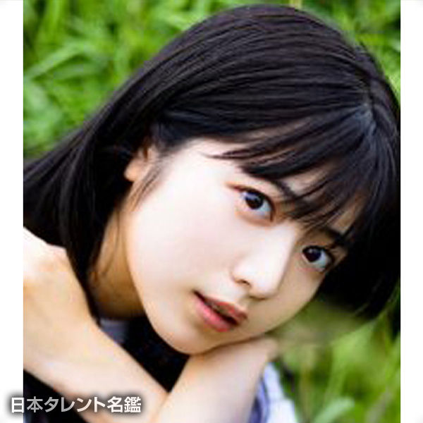 吉田　莉桜