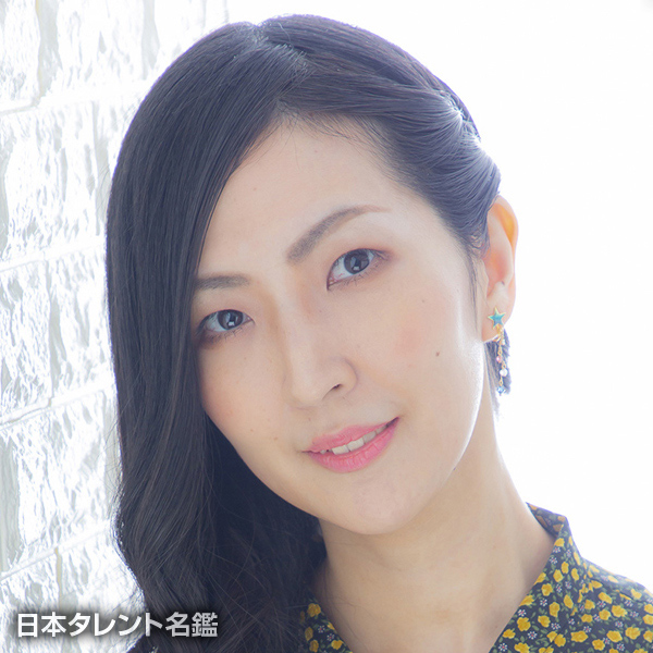 脇本　和恵