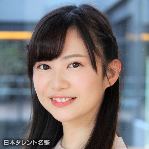 桜葉　美雅