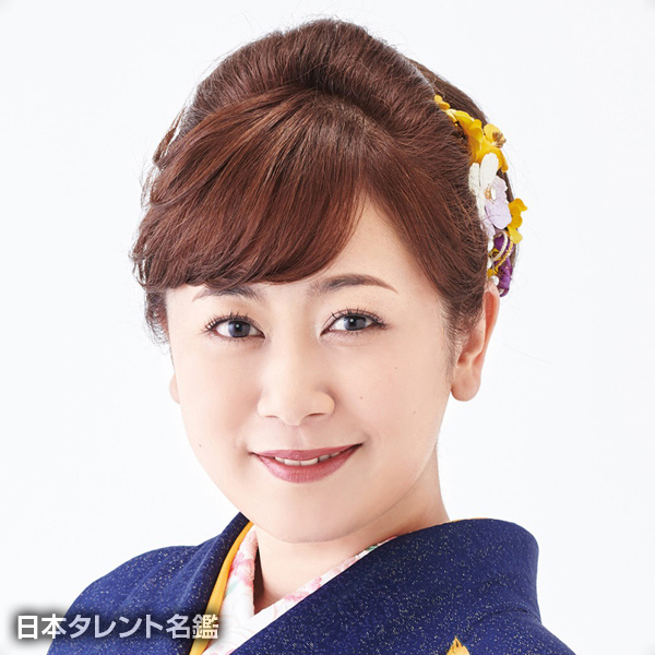 越川　ゆう子