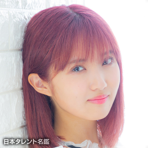 天音　果歩