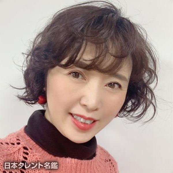 すぎもと　恭子
