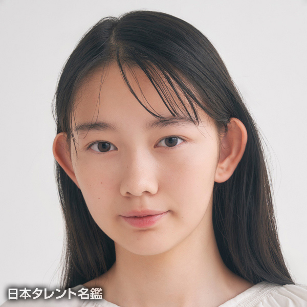 岡井　みおん
