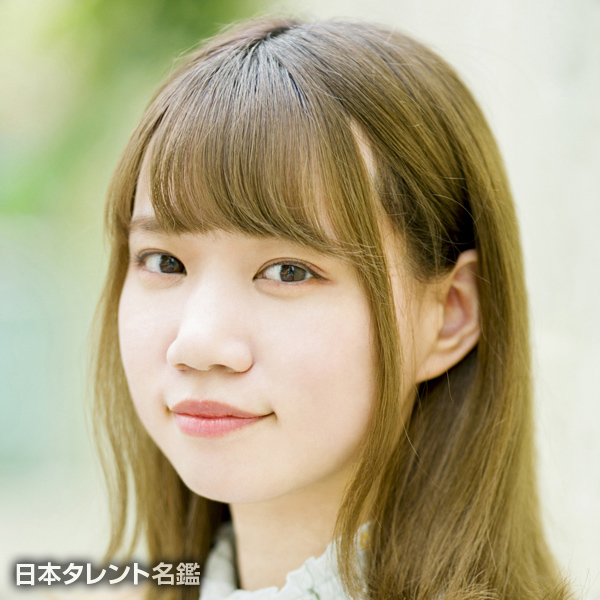 鶴野　有紗