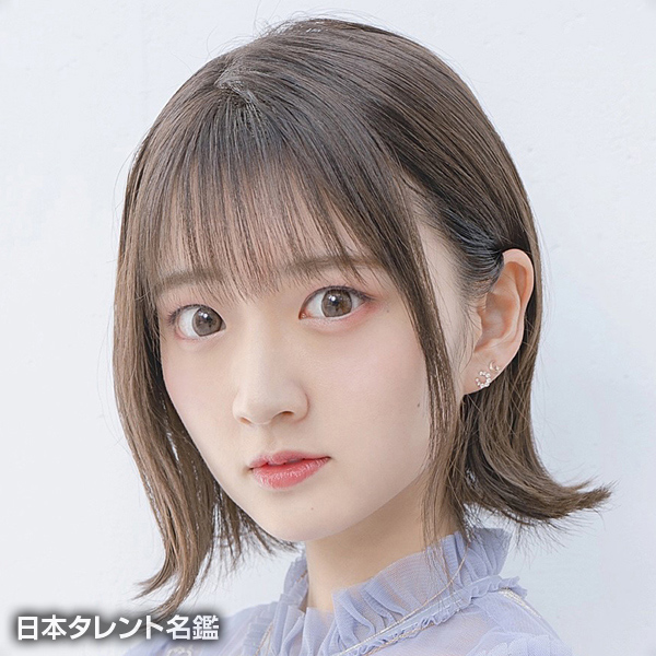 山根　綺