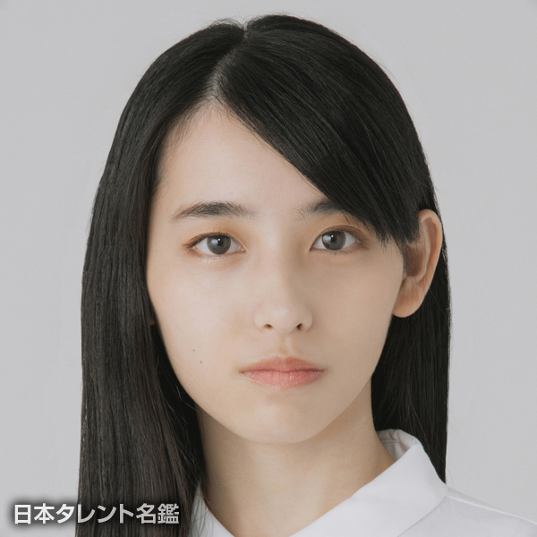 真田　うるは