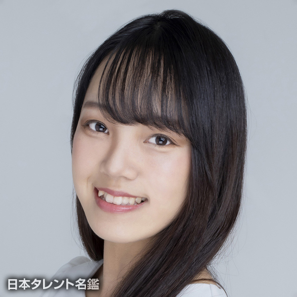 平井 綾乃