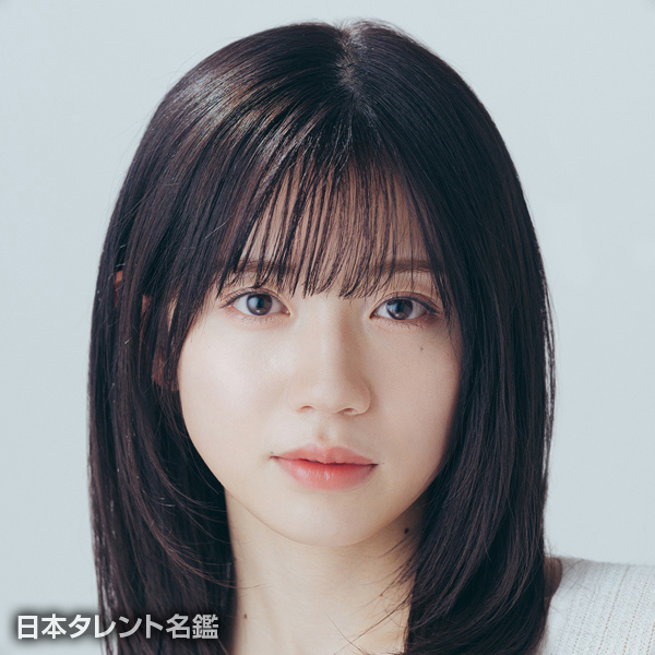 早見　紗英