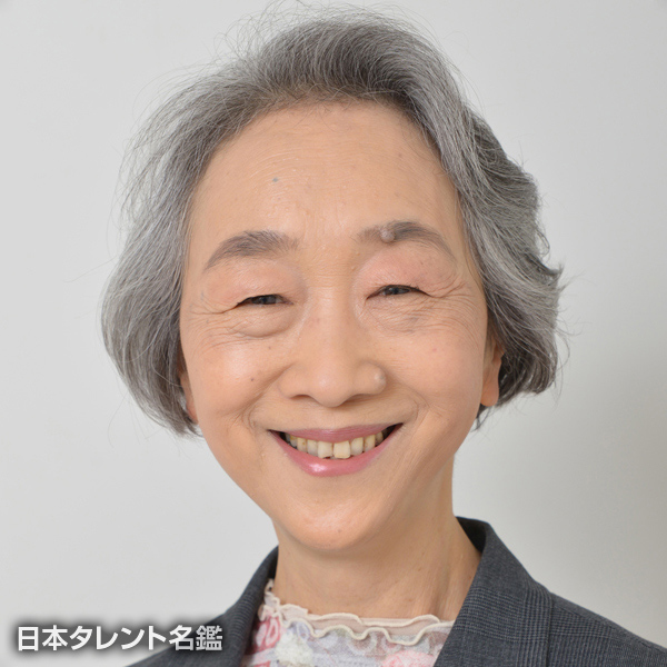 松本　潤子