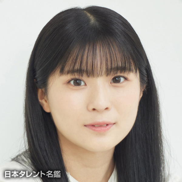 笹岡　ひなり