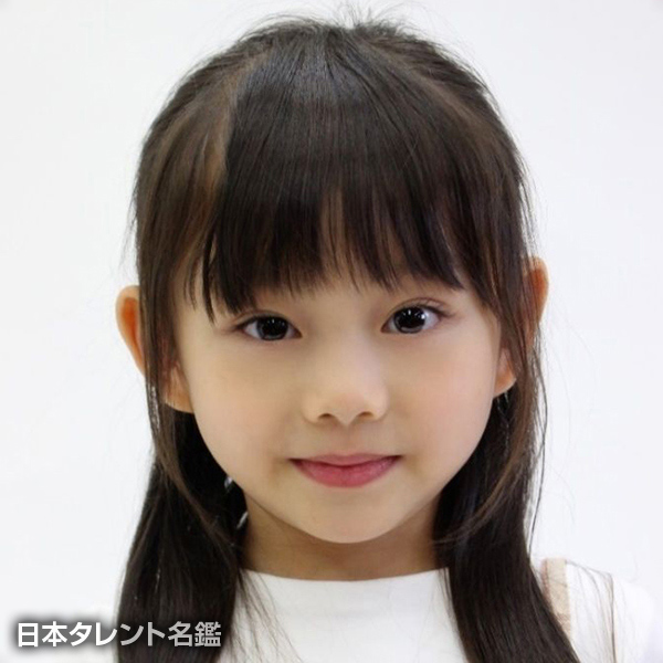 川崎　愛葵