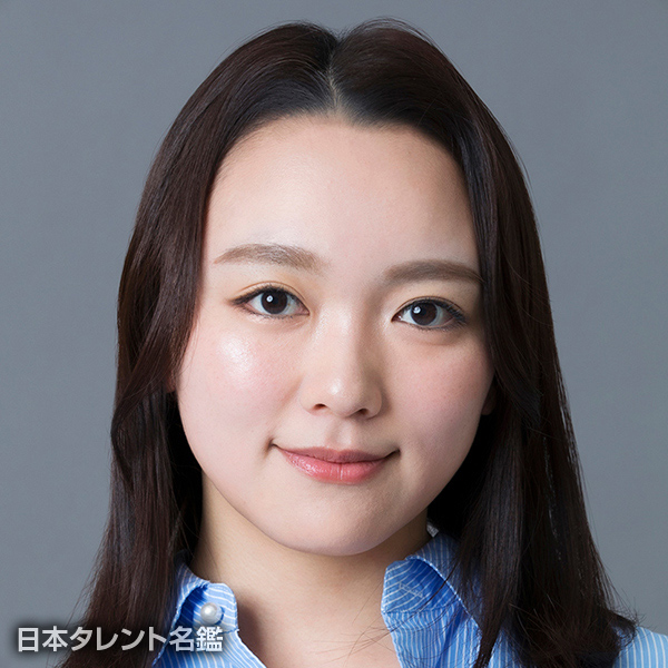 伊藤　麗