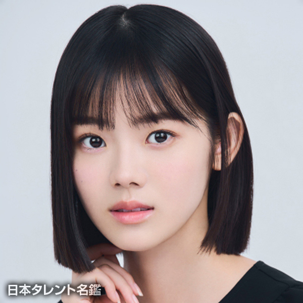志田　こはく