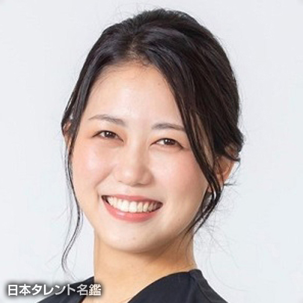 稀乃