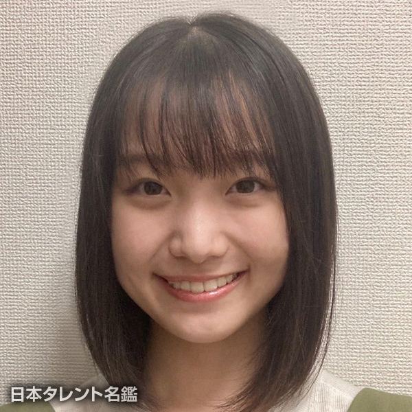 白神　美弥妃