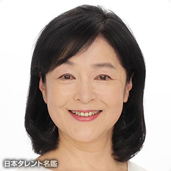 中尾　真理