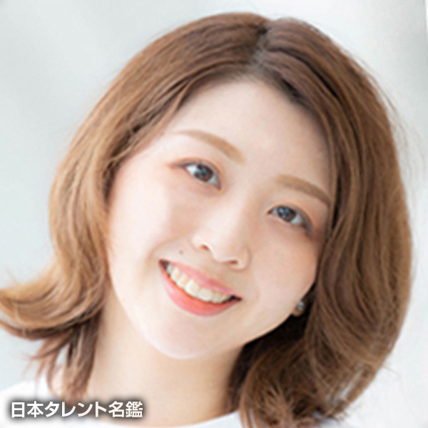 井関　花梨