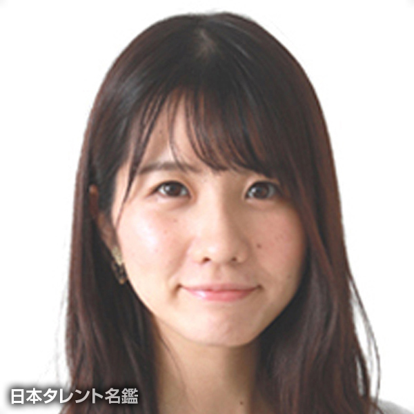 日吉　加奈