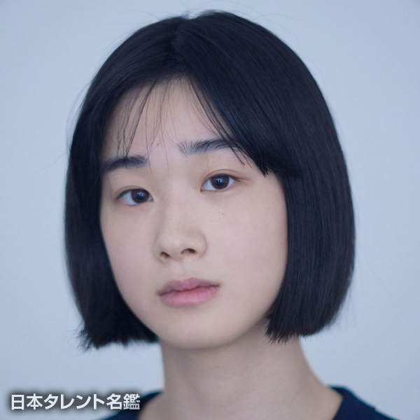 野内　まる