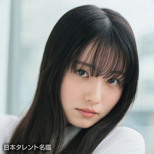 片田　陽依