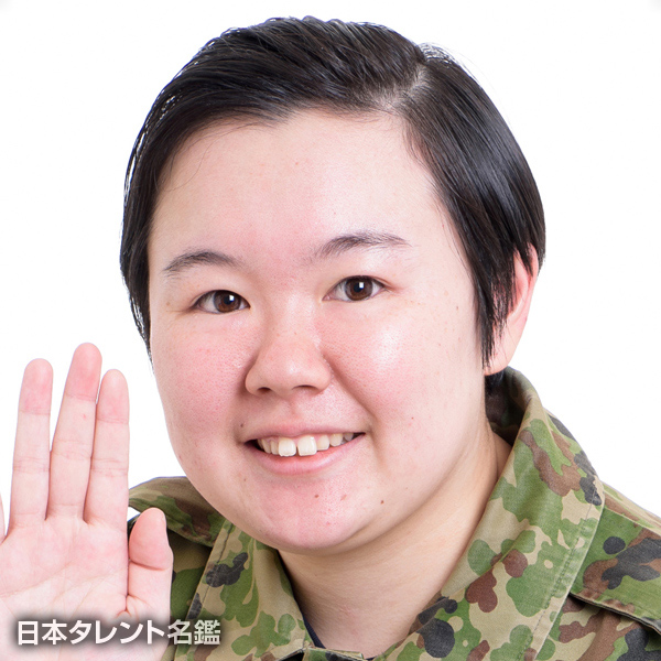 やす子