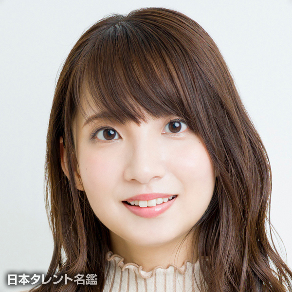 大久保　瑠美