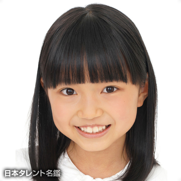 有香
