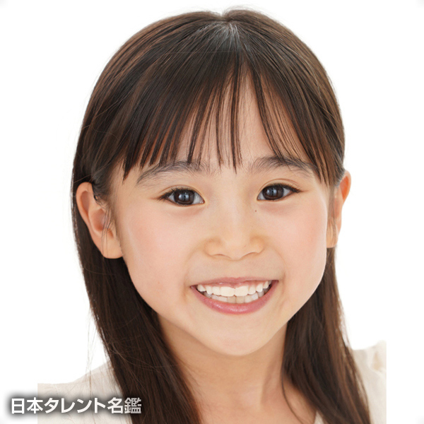佐藤　恋和