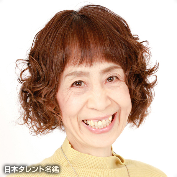 栗林　和代