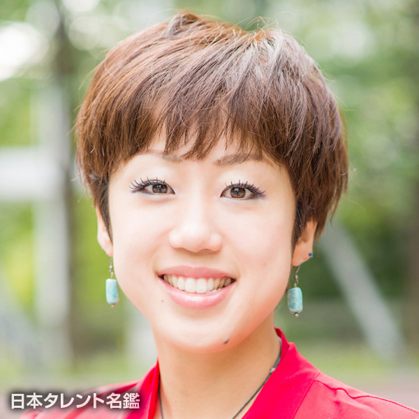 福宮　あやの
