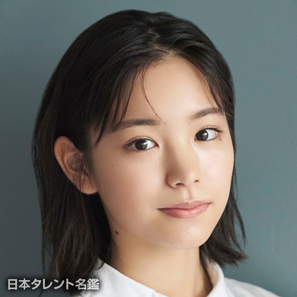 當真　あみ