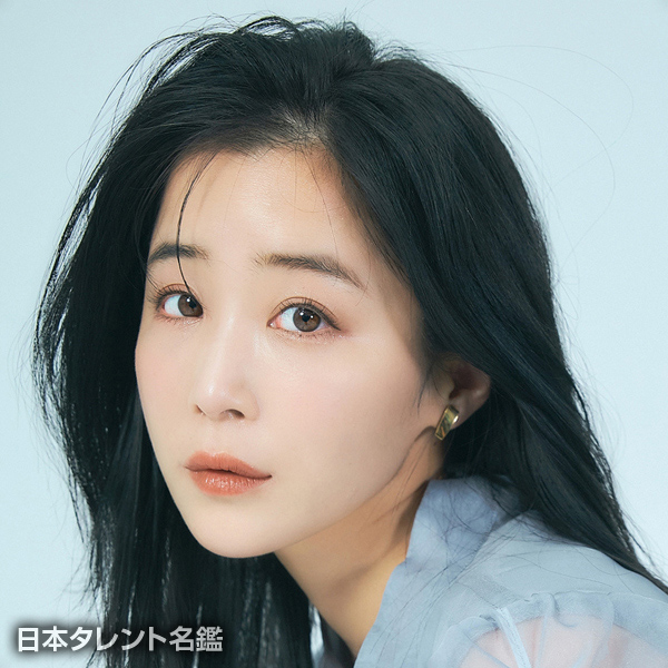 休井　美郷
