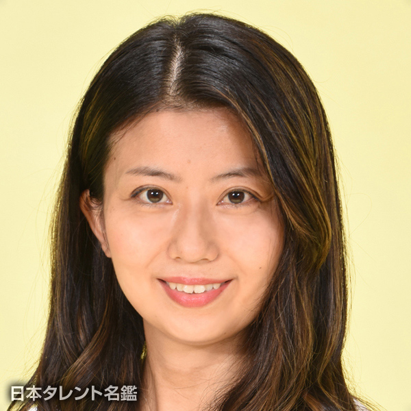 岩舘　くるみ