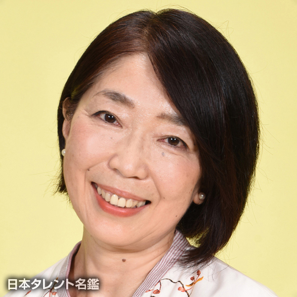 音羽