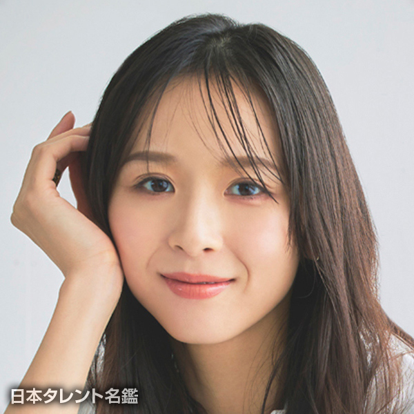 有働　エリナ